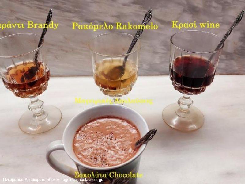 Εύκολα ποτά για το κρύο. Τέσσερις συνταγές.