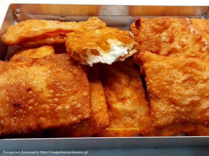 Τυροπιτάρια. 