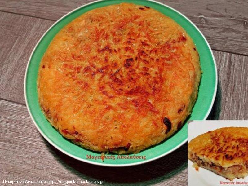 Πατάτες τηγανιτές γεμιστές με καραμελωμένα κρεμμύδια μανιτάρια & σκόρδο 