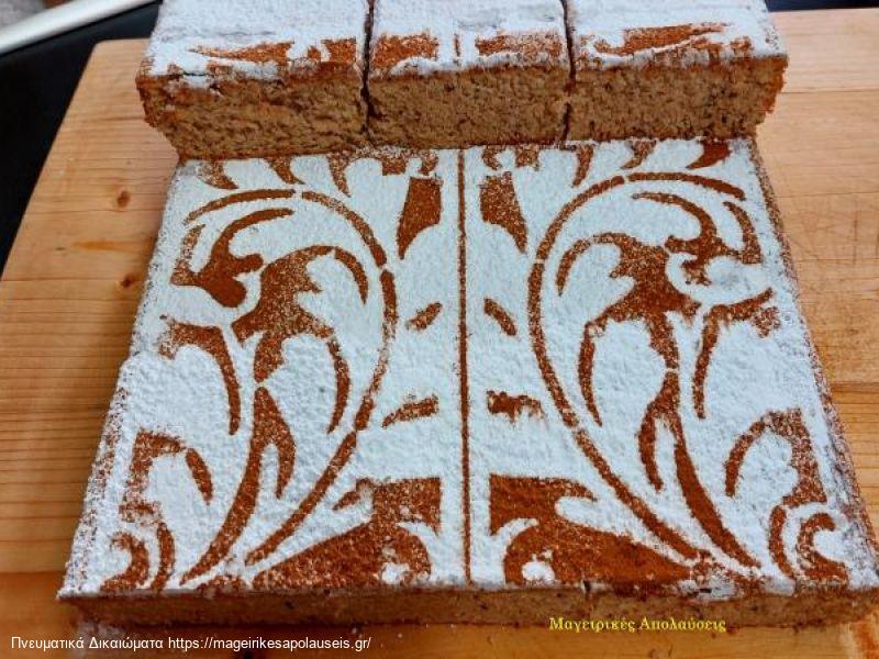 Φανουρόπιτα με διαφορετικά υλικά & γεύση. 