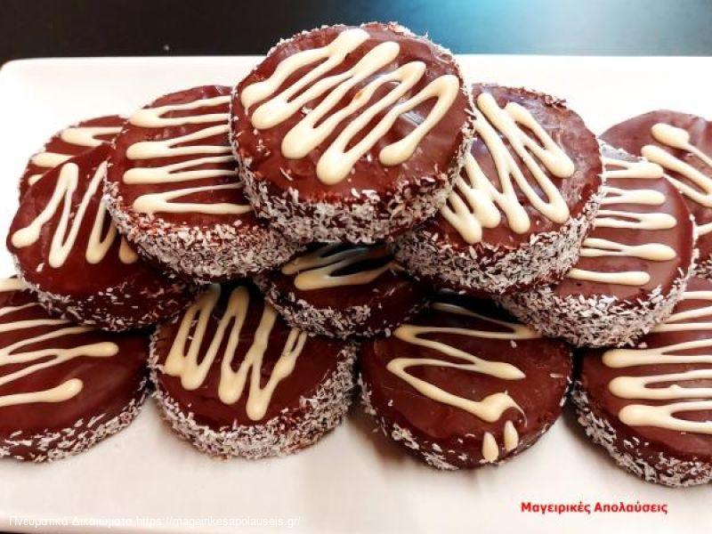 Μπάρες με ινδοκάρυδο και σοκολάτα.