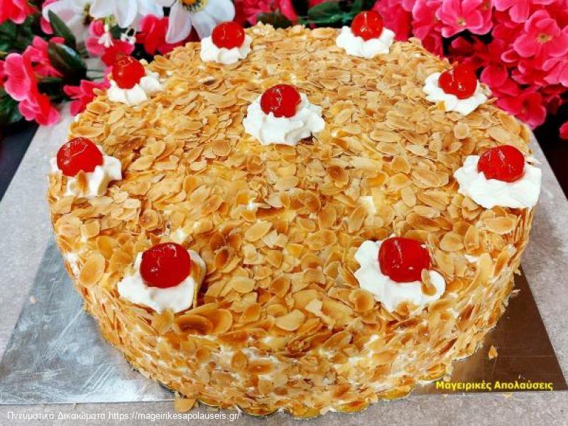 Τούρτα αμυγδάλου νουγκατίνα