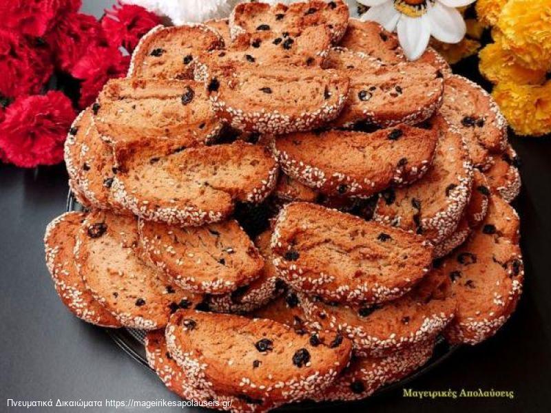 παξιμαδάκια με σταφίδα