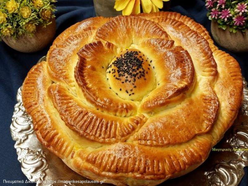 Φανταστική Τυρόπιτα