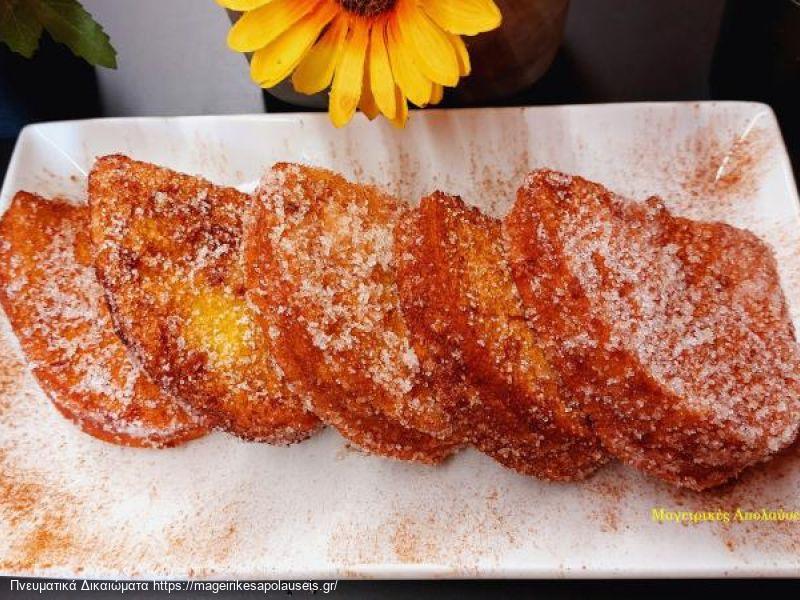 Φτιάξτε αυτές τις φανταστικές Αυγόφετες για Πρωινό