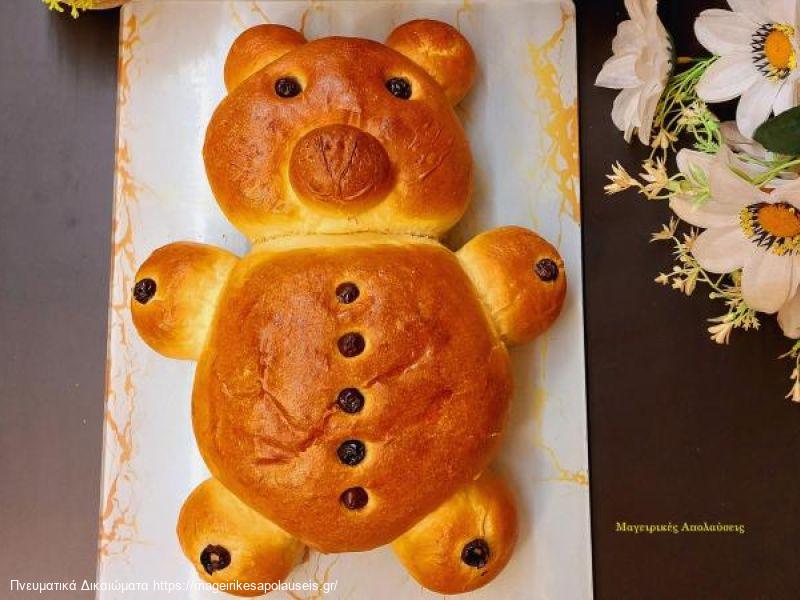 Ψωμί μπριός σε σχήμα αρκουδάκι