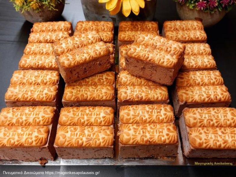 Παγωτό Σοκολάτα Σάντουιτς.