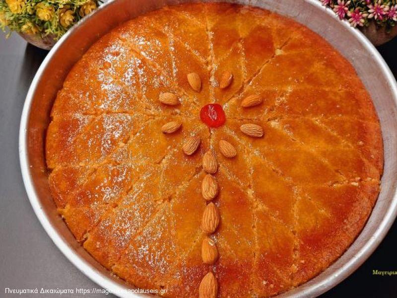 Σάμαλι με Άρωμα Μαστίχας. 