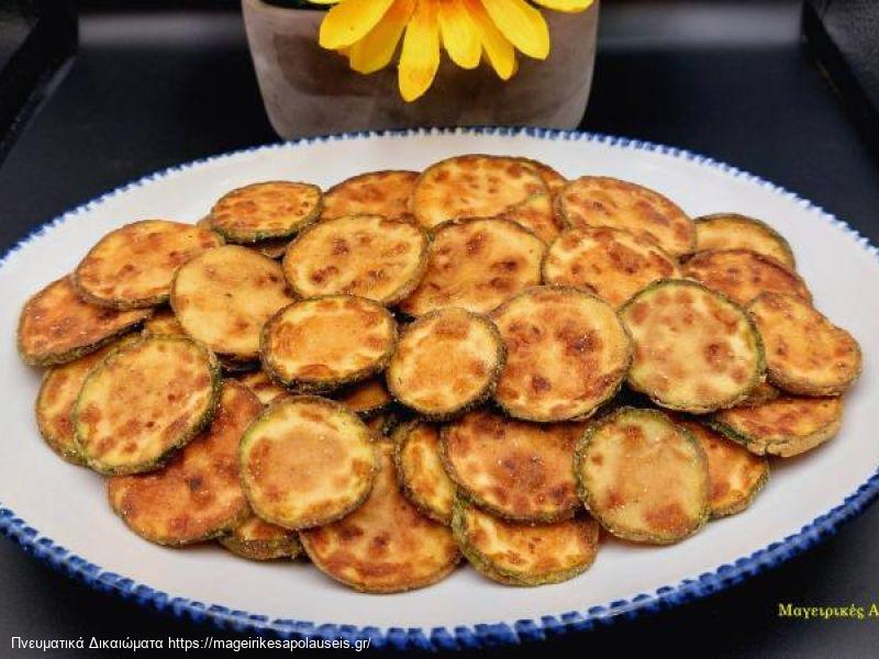 Πως θα κάνετε Τηγανιτά Τραγανά Κολοκυθάκια χωρίς κουρκούτι. 