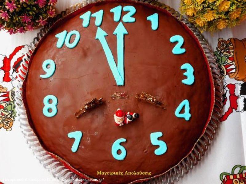 Η καλύτερη ΒΑΣΙΛΟΠΙΤΑ Τσουρέκι   Κέικ με Σοκολάτα