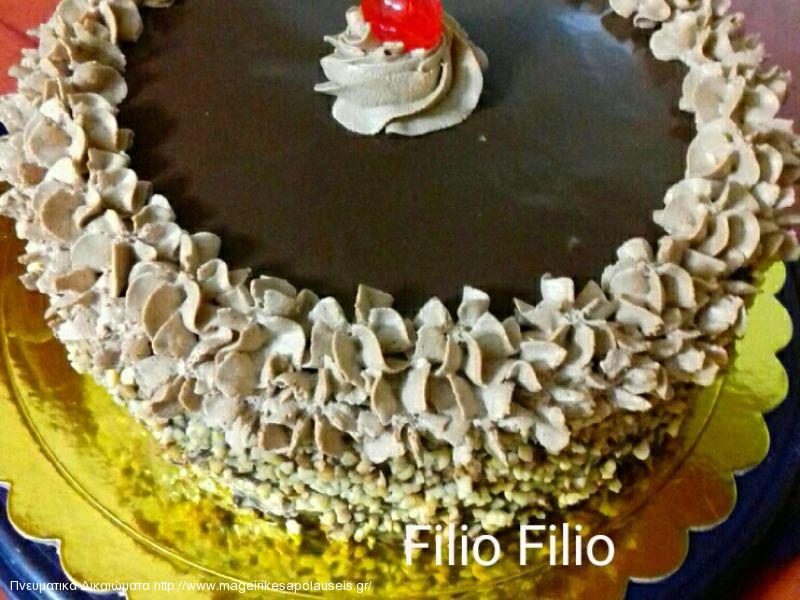 Τούρτα Πραλίνα