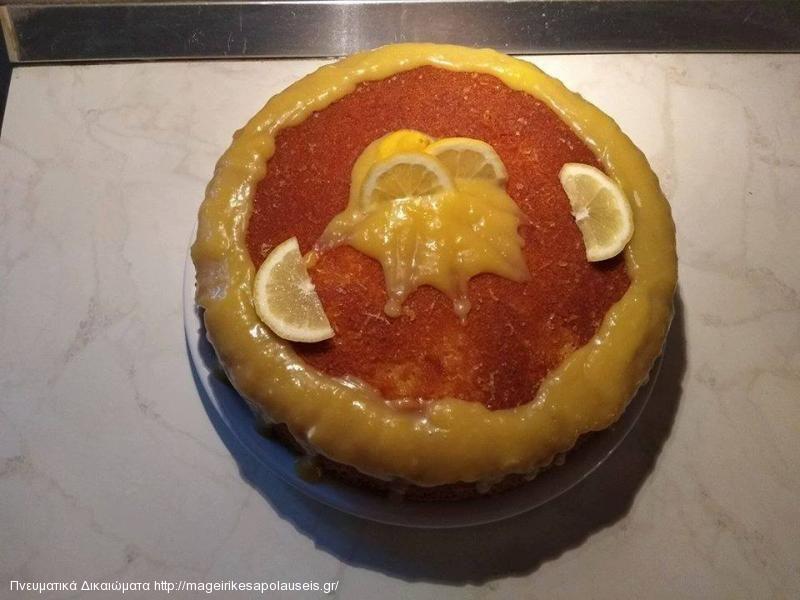 Λεμονόπιτα