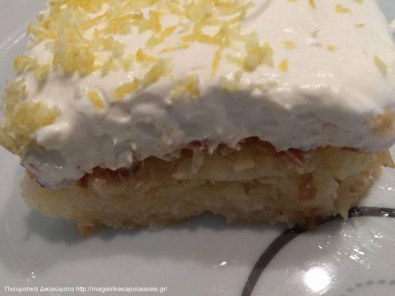 Λεμονόπιτα με δροσερή σαντιγί