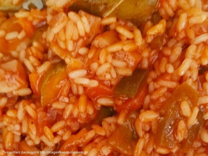 ΡΥΖΟΤΟ ΜΕ ΜΑΝΙΤΑΡΙΑ ΚΑΙ ΛΑΧΑΝΙΚΑ.