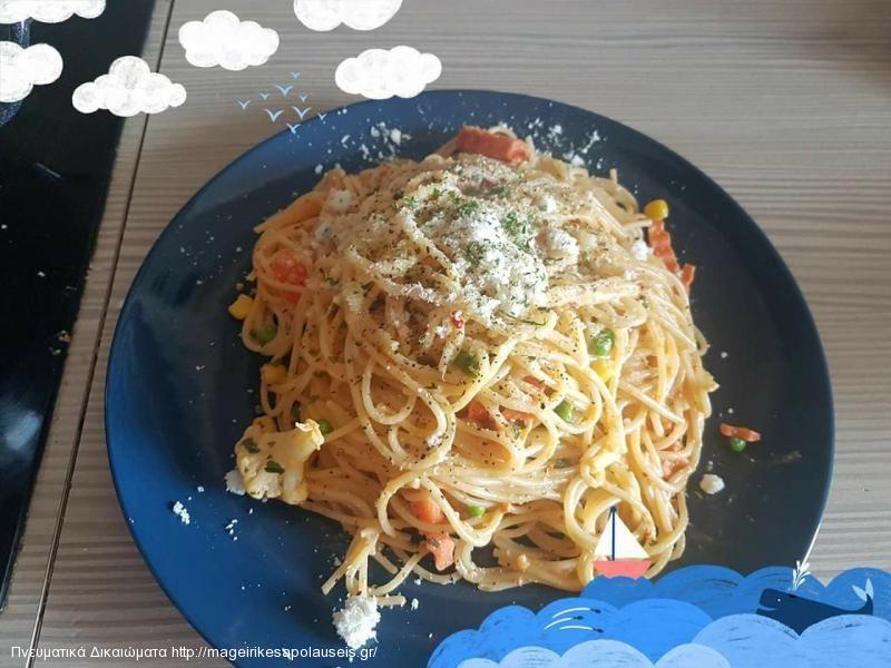 ΜΑΚΑΡΟΝΙΑ ΜΕ ΠΕΣΤΟ ΛΑΧΑΝΙΚΩΝ