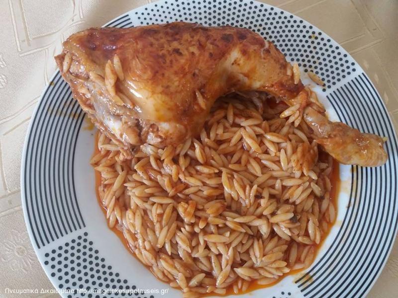 ΚΟΤΟΠΟΥΛΟ ΜΕ ΚΡΙΘΑΡΑΚΙ 