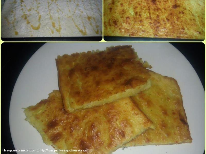 ΖΥΜΑΡΟΠΙΤΑ ΜΕ ΚΟΛΟΚΥΘΙ