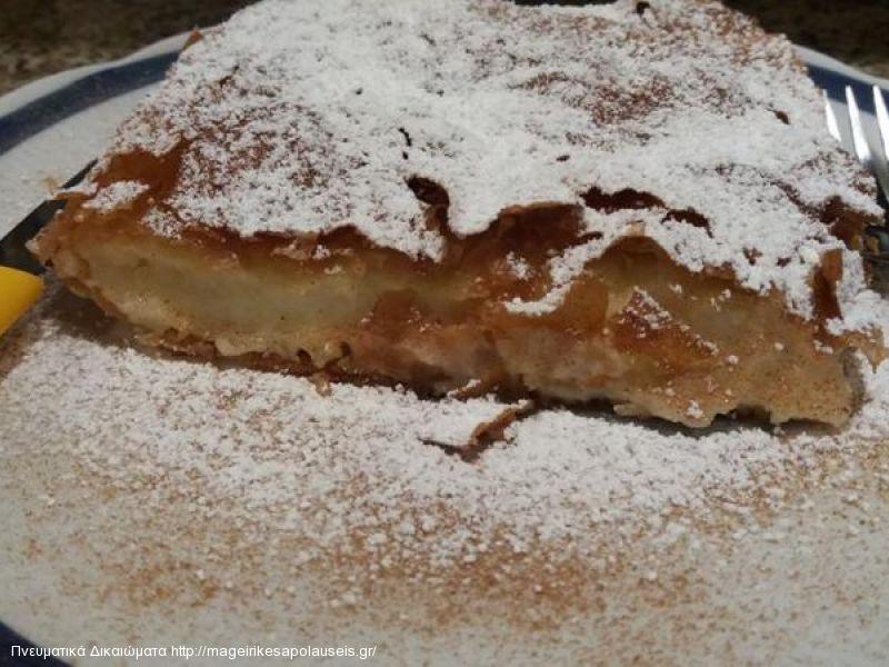 ΜΠΟΥΓΑΤΣΑ ΜΕ ΤΡΑΓΑΝΟ ΦΥΛΛΟ ΠΑΝΩ ΚΑΤΩ.