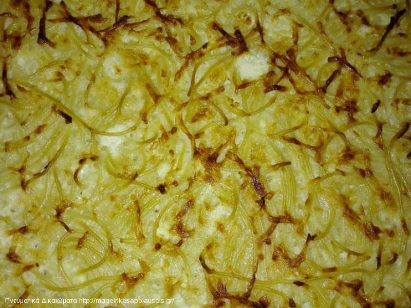 ΜΑΚΑΡΟΝΙΑ ΣΤΟ ΦΟΥΡΝΟ