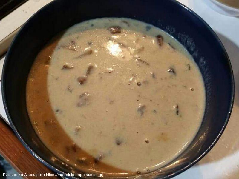 ΜΑΝΙΤΑΡΟΣΟΥΠΑ