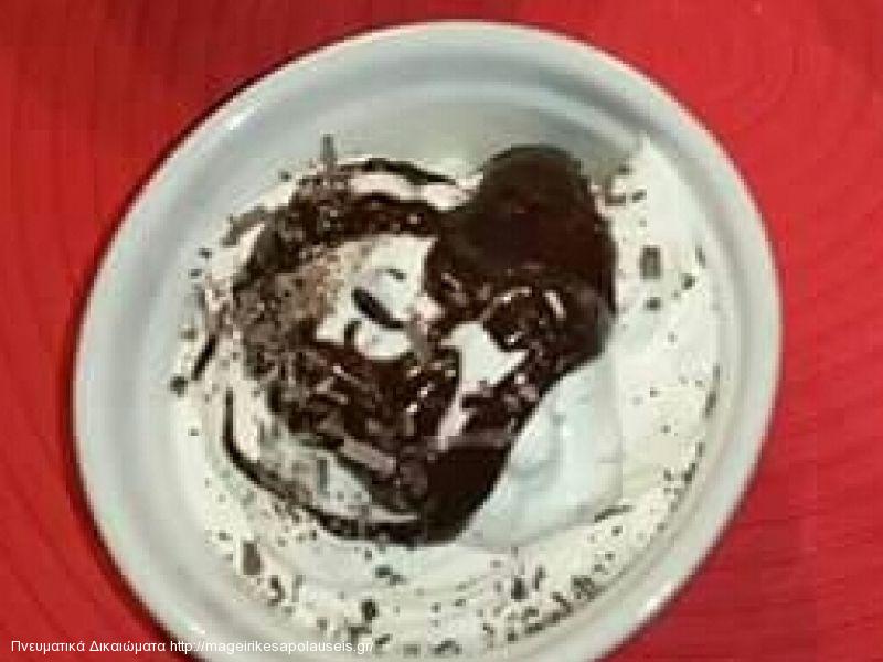 ΜΟΥΣ ΒΑΝΙΛΙΑ