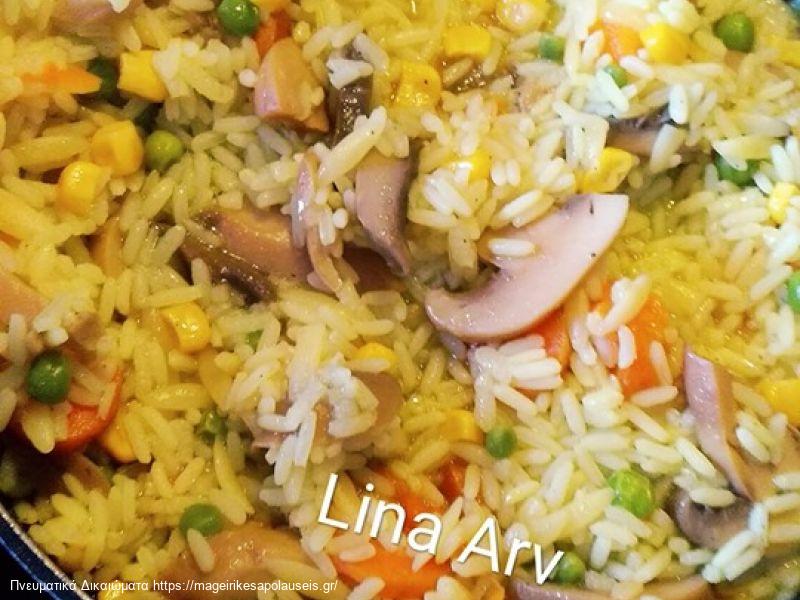 Ρυζότο με λαχάνικα της Λίνας