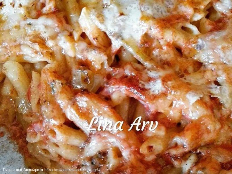 Πένες ή Ριγκατόνι φούρνου χωρίς βράσιμο της Λίνας