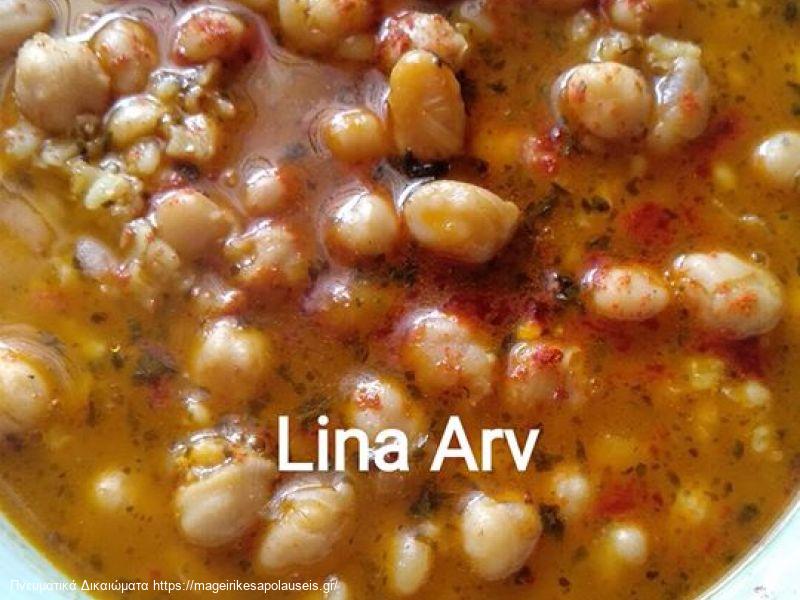 Πολίτικη οσπριάδα της Λίνας