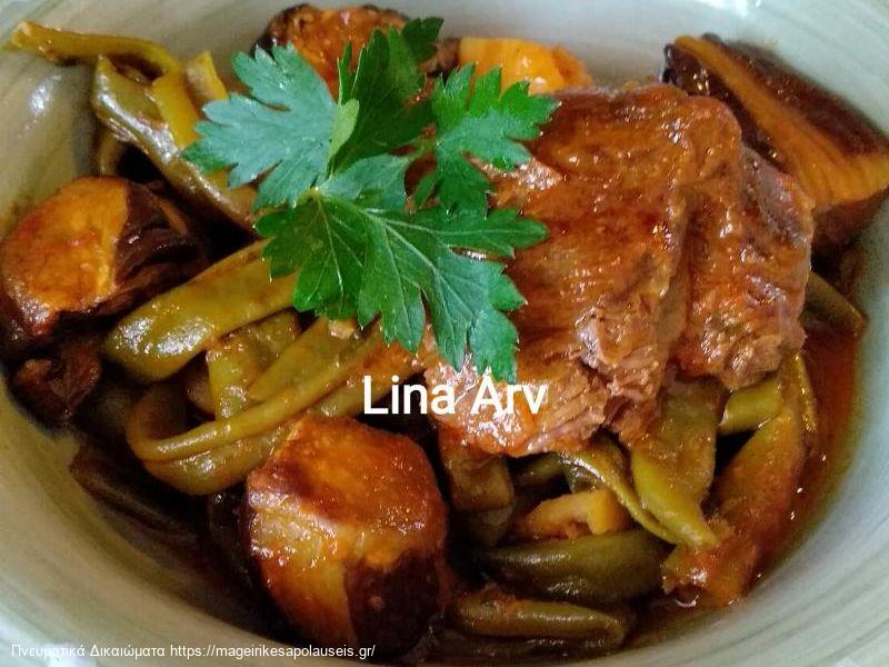 Μοσχαράκι με φασολάκια και μελιτζάνες της Λίνας