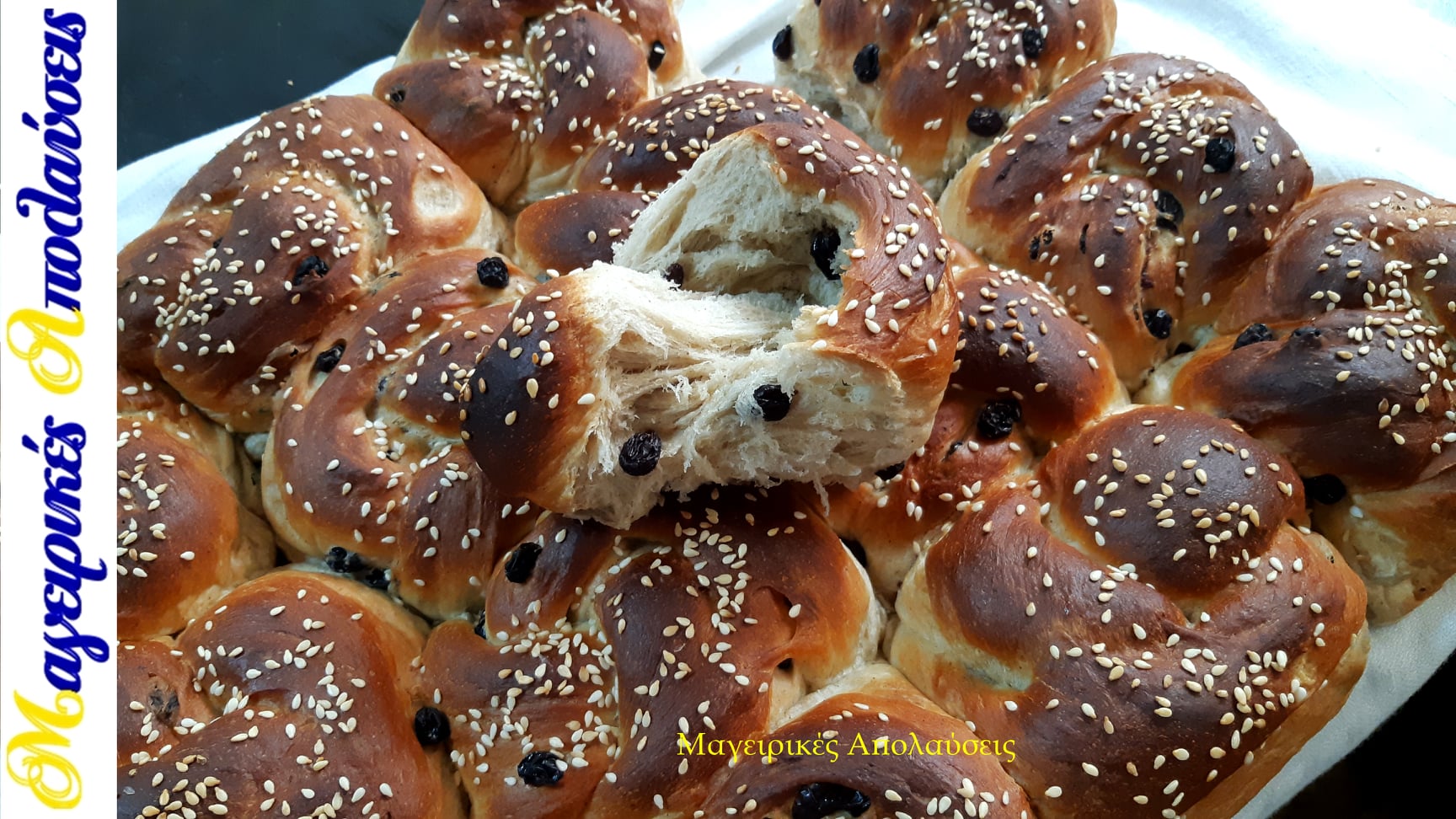 164600725 10218790029607057 9128720310466304229 o