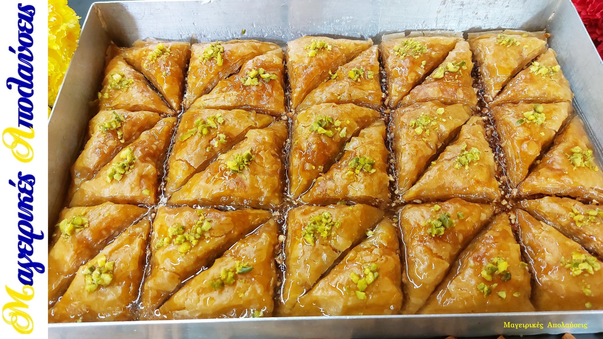 318344351 10221977083161404 400765308075646511 n