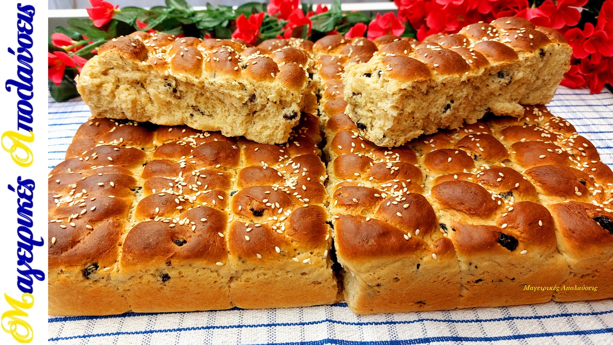 332718527 1199684103998444 7438812567426546657 n