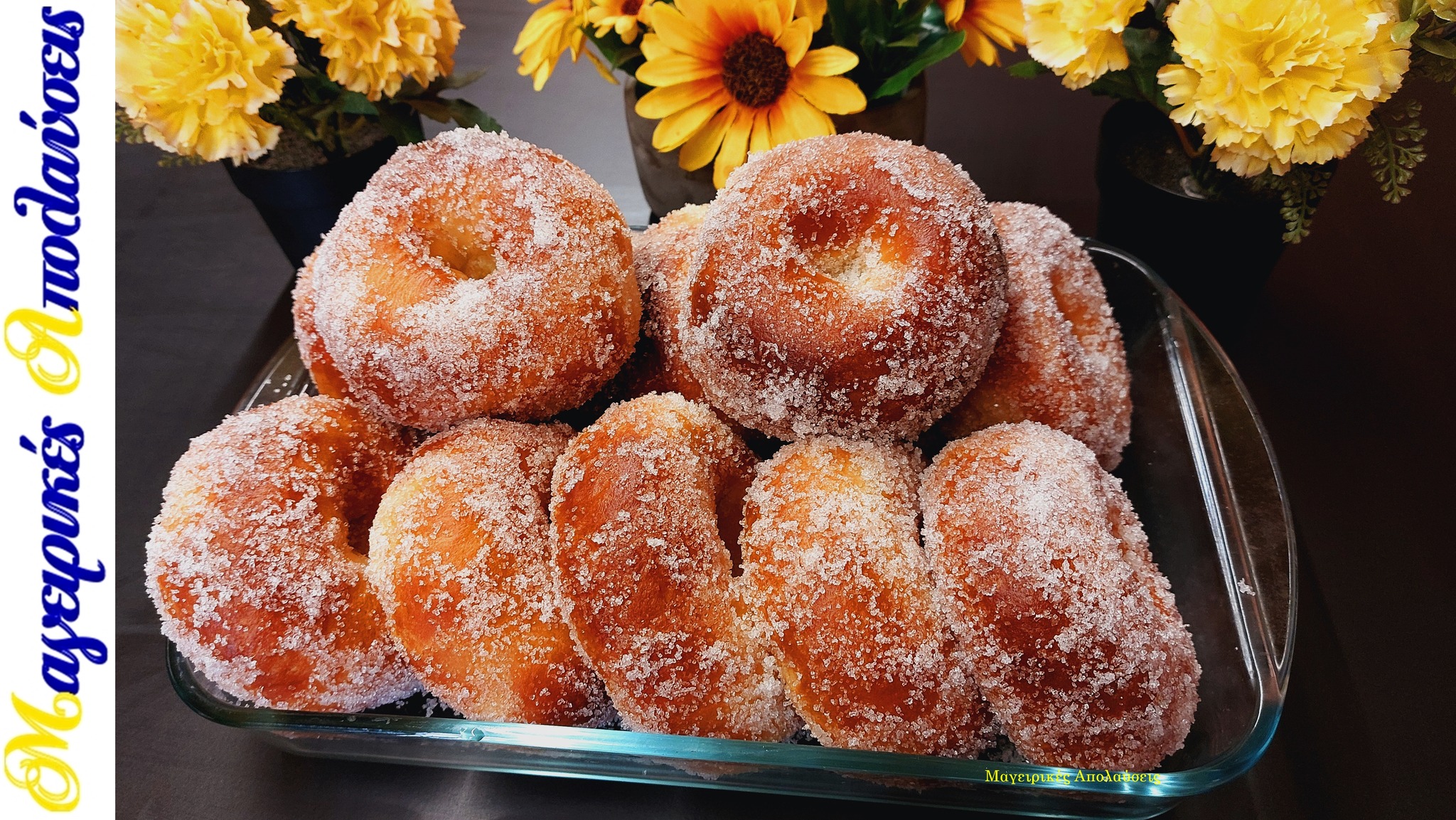 417519112 10224408229658547 3171058068050643122 n