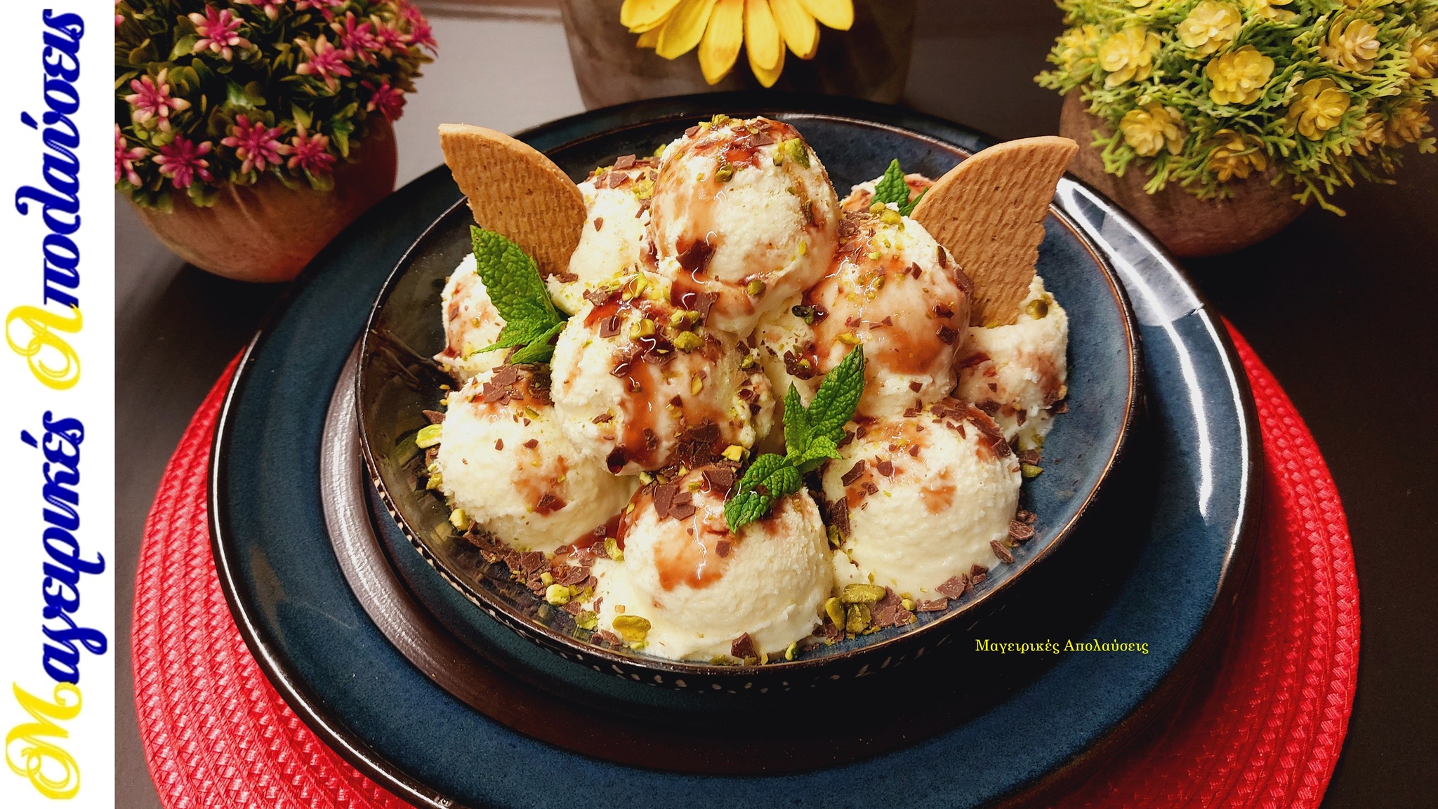 440877471 10224717579072089 4446588207847443117 n