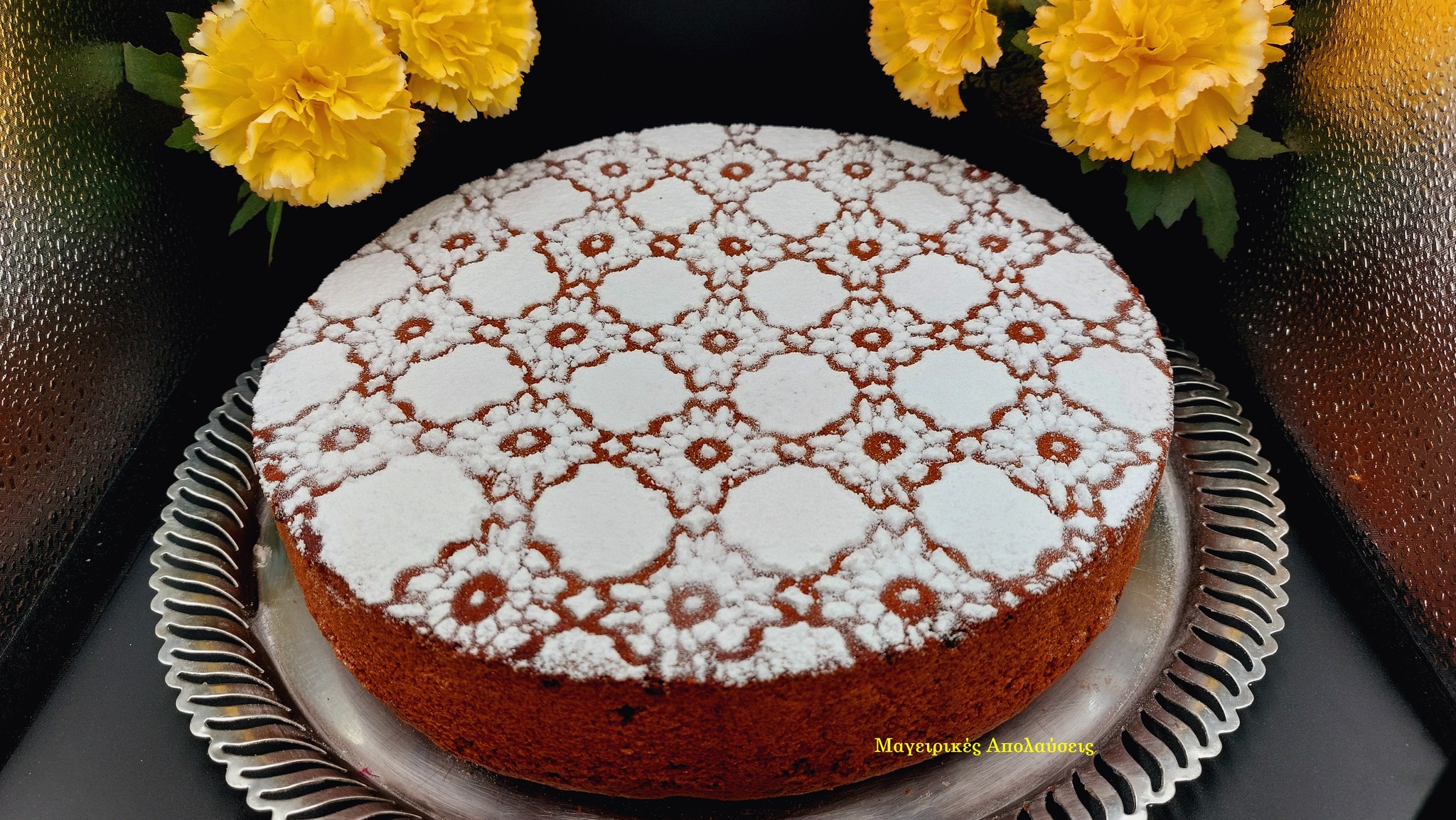 454726362 10225320350220991 5546212436840148844 n