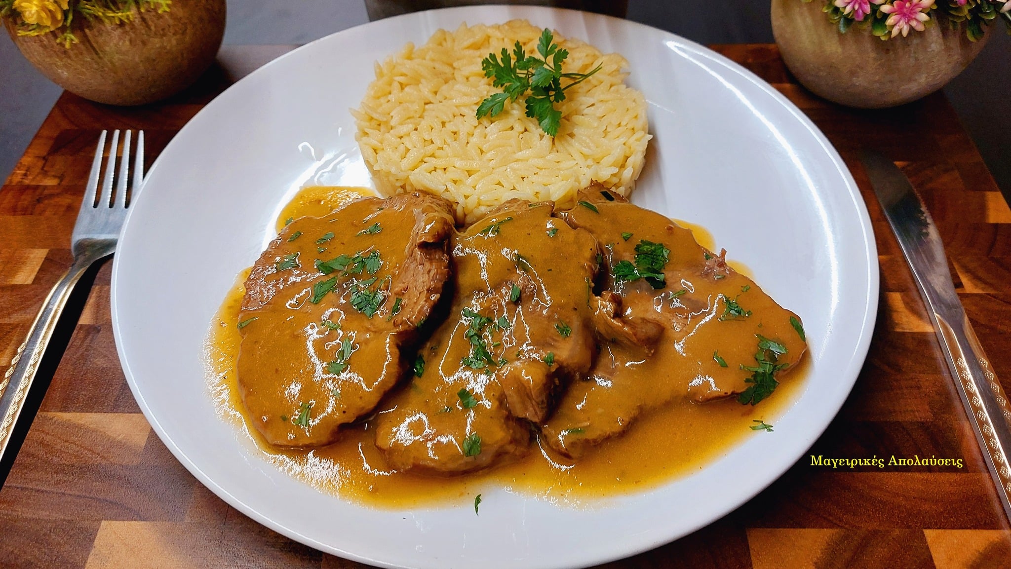 463839372 10226126170085984 5469046446840944086 n