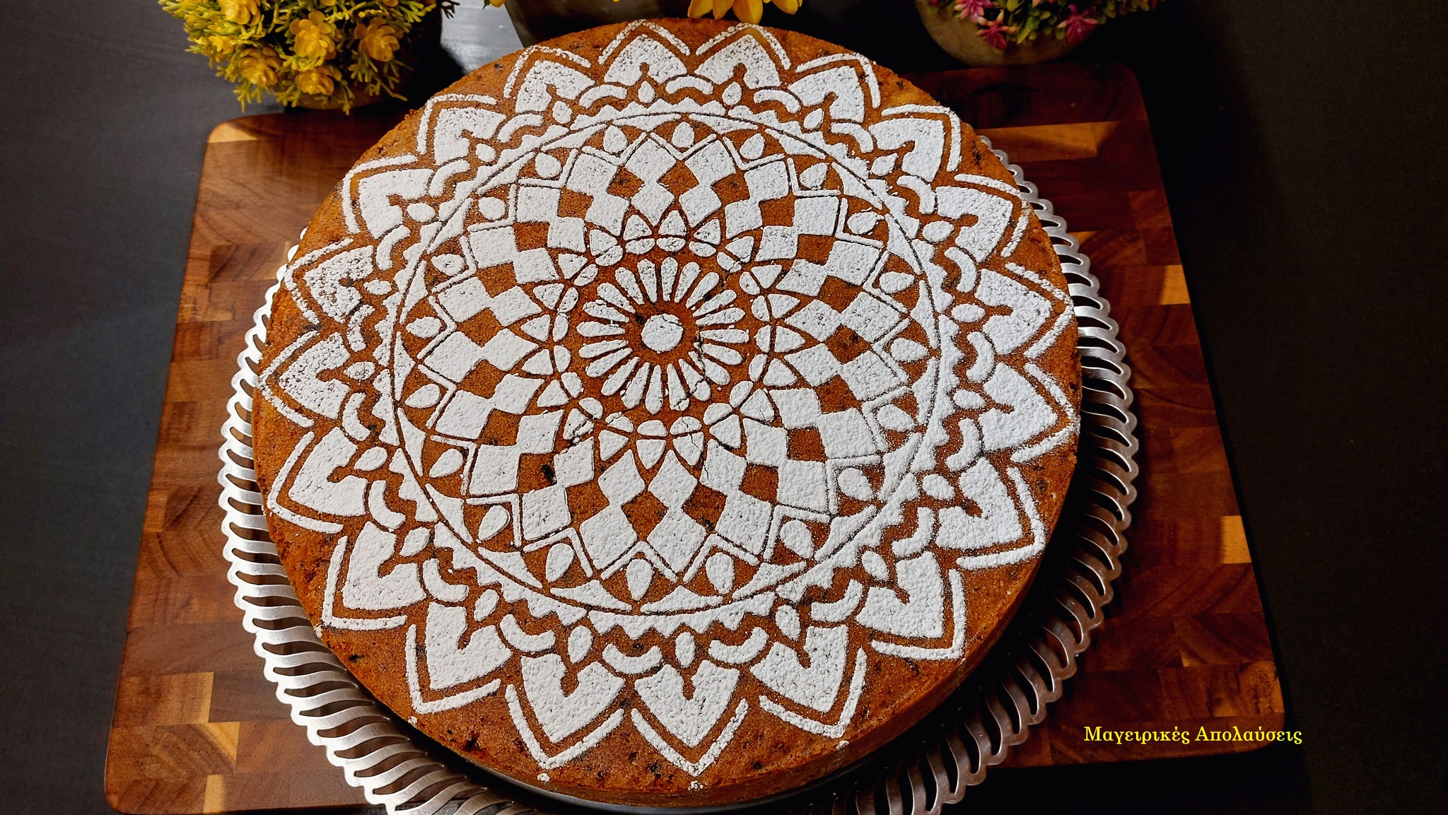 465740848 10226441873858381 808658556259784024 n