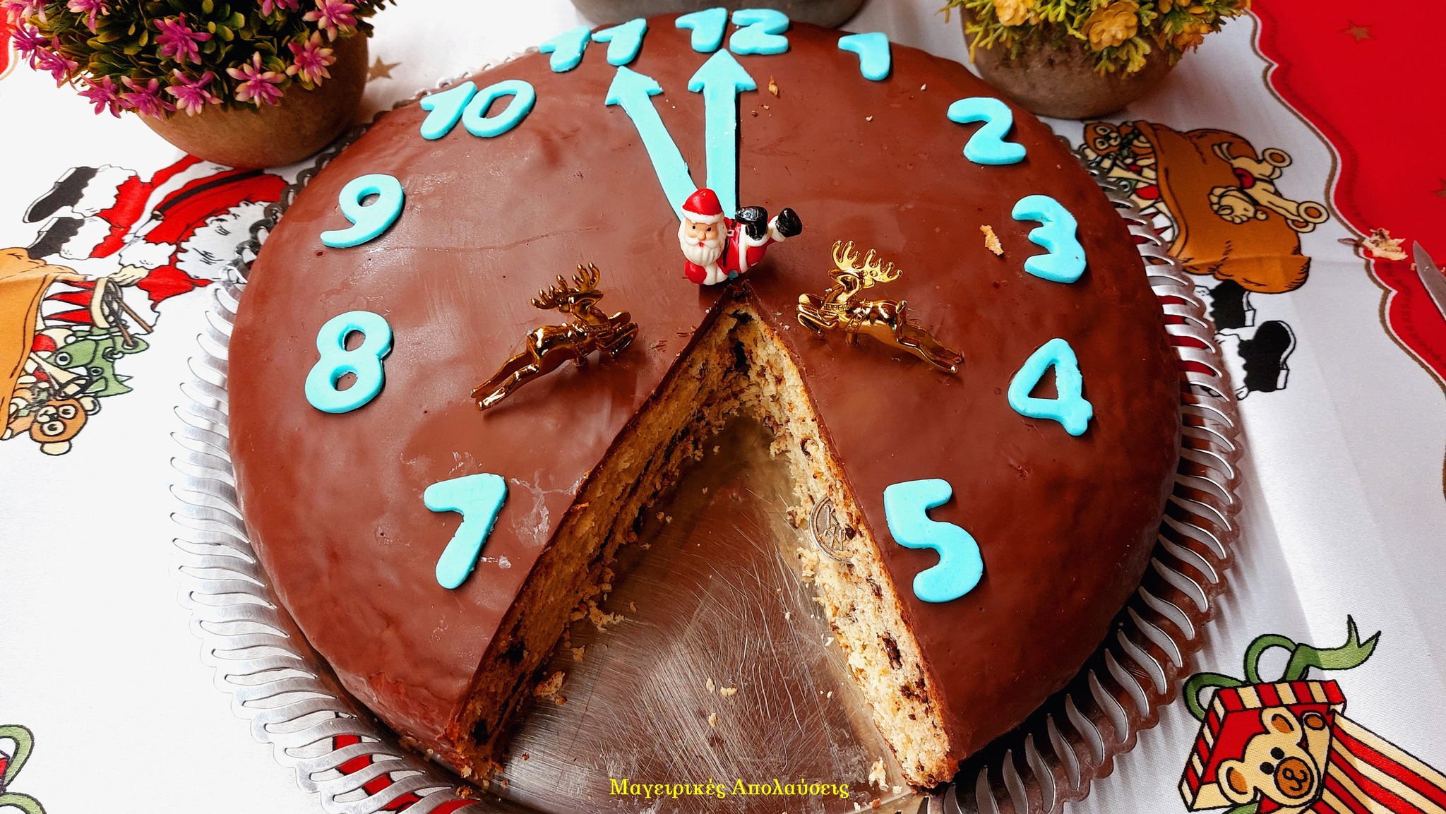 469411370 10226965282663274 7193713647565738254 n