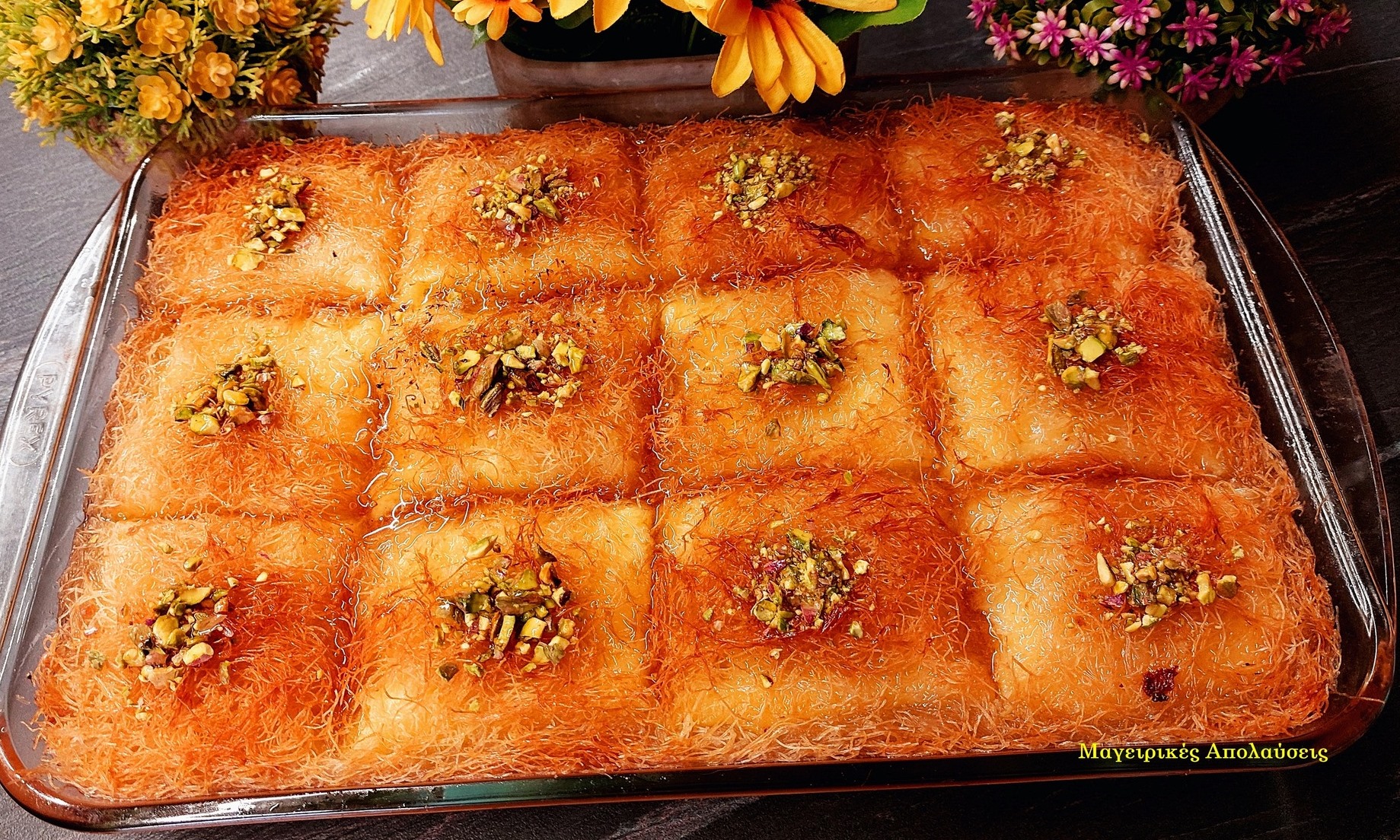 470473712 10227053824836773 7833050987031408579 n