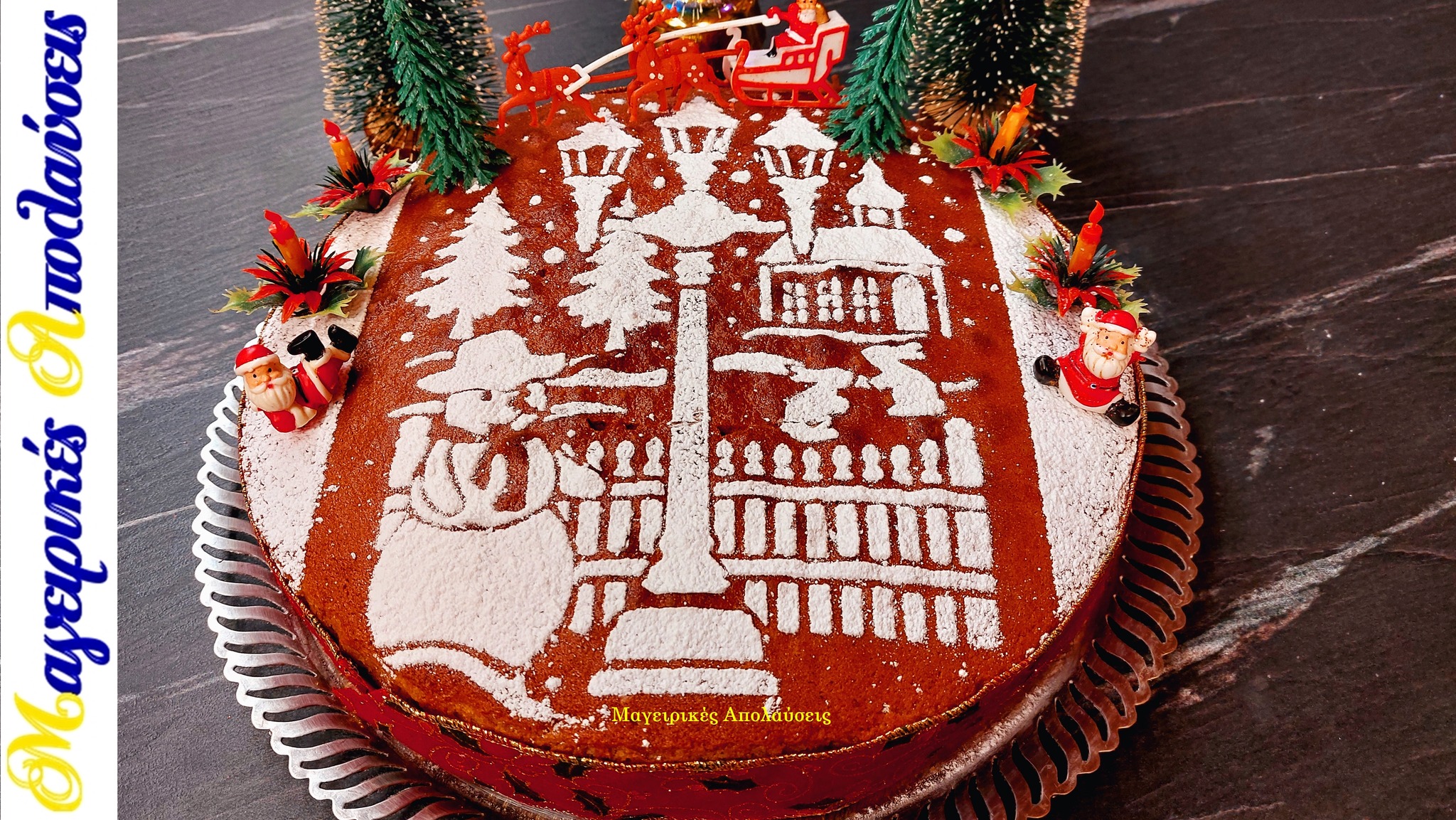 470479999 10227029302863739 3063940947095478711 n