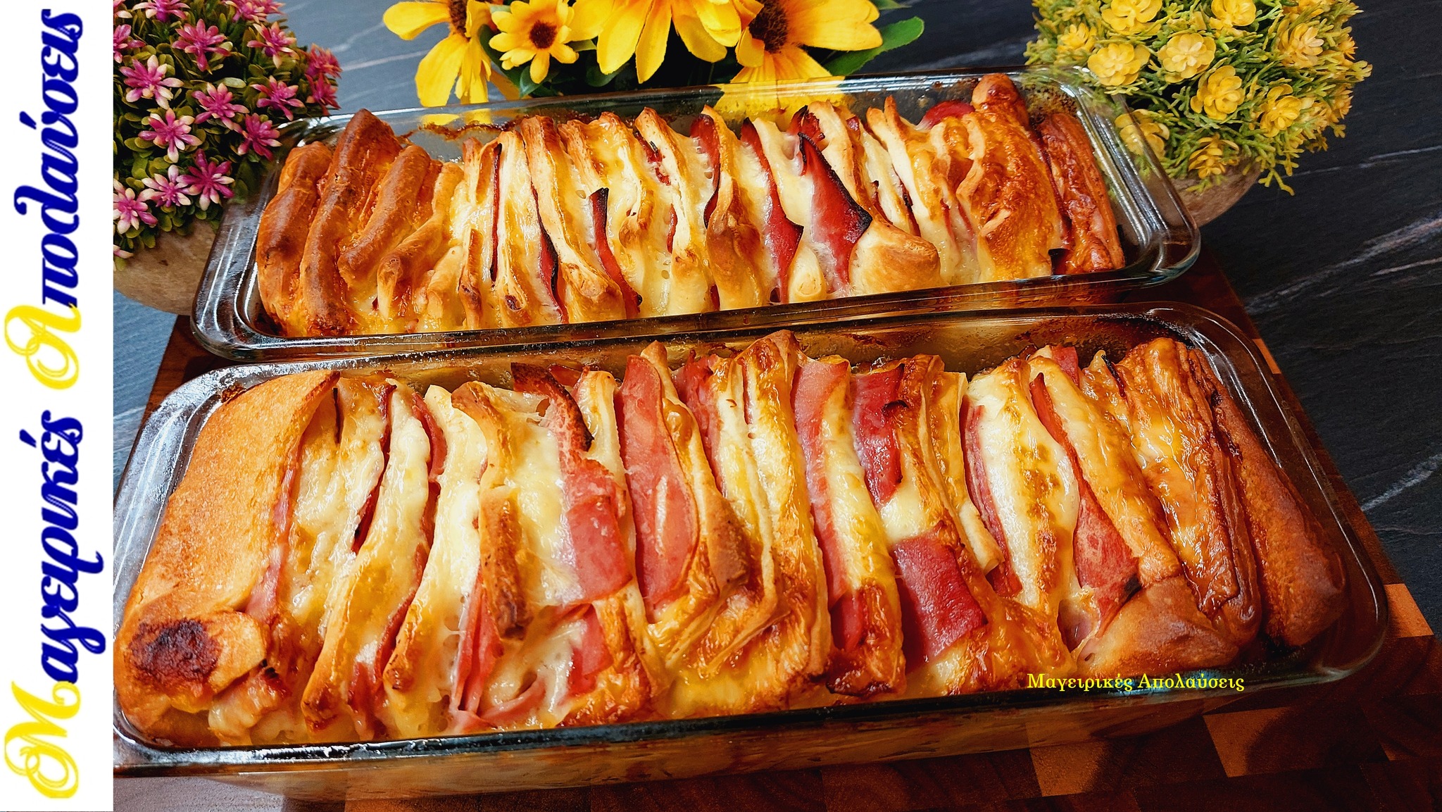 470593980 10227024582785740 3281527389349613989 n